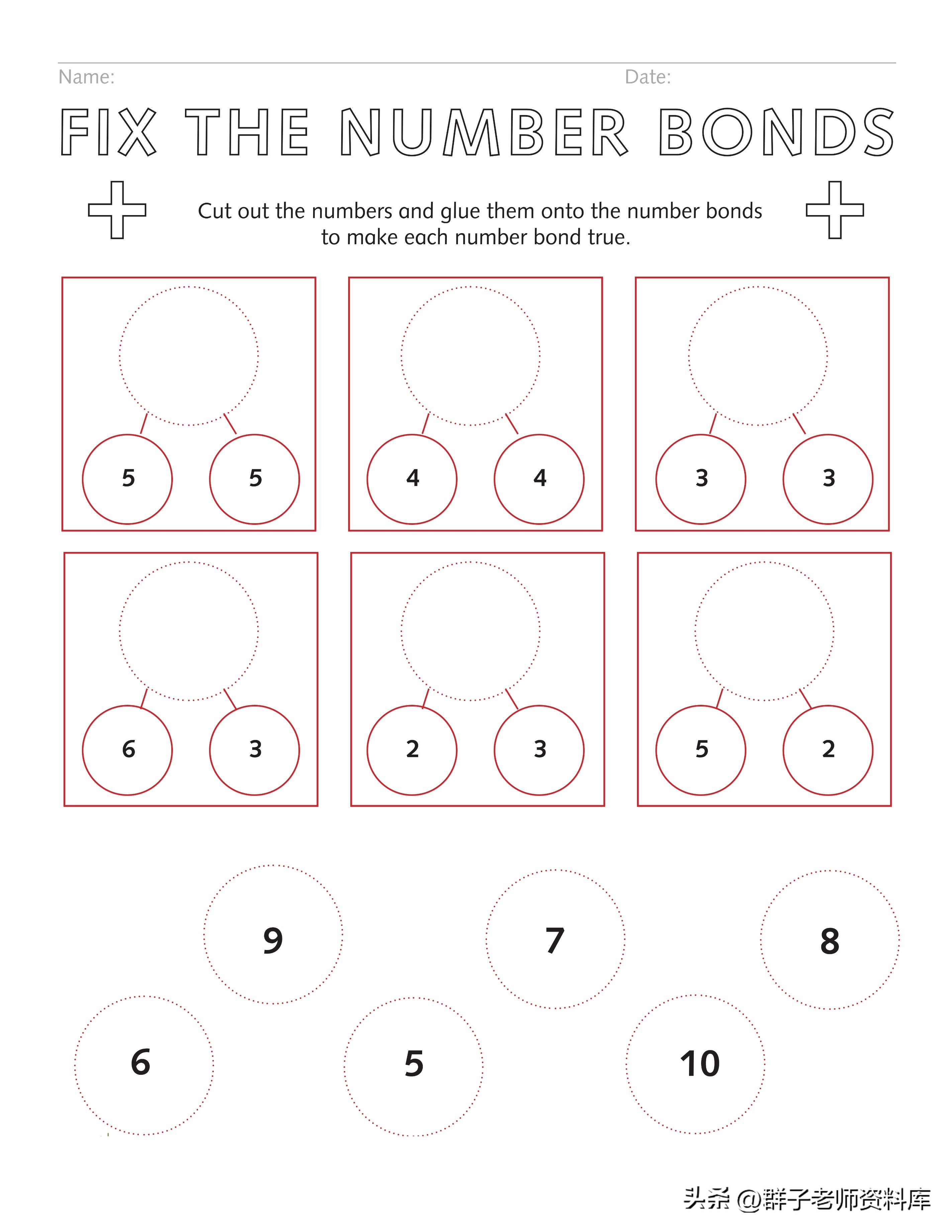 幼小衔接10以内的加减法练习题,20以内的加减法幼小衔接每日一练