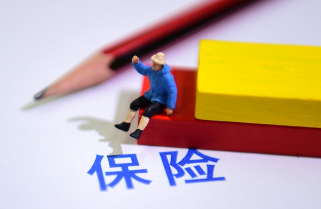 河南车险保费上涨,车险综改变化规定