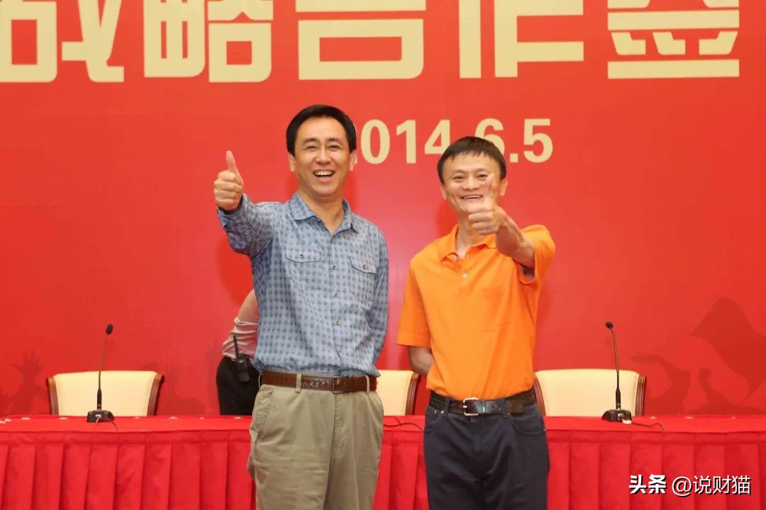 马云回国不到两个月，阿里宣布巨变，裁员真相曝光