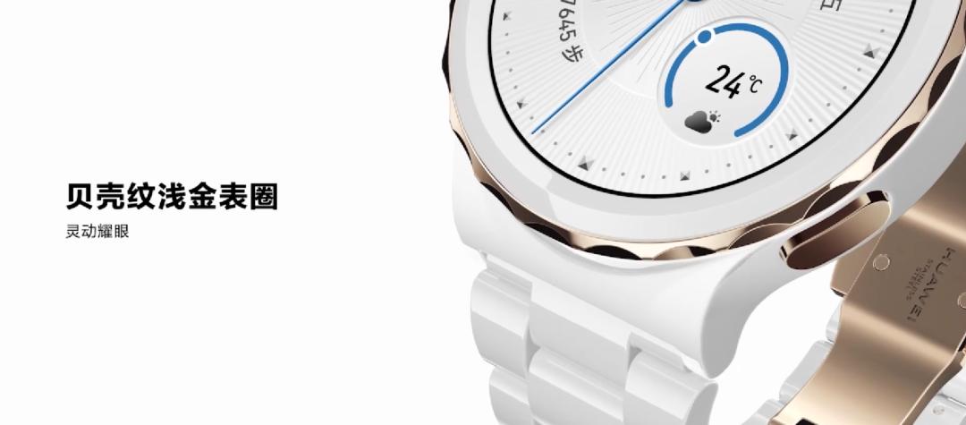 华为新款折叠屏matexs什么时候出,华为新折叠屏matexs2发布会