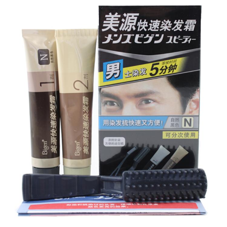 男士新款染发剂,50多岁男士用什么染发剂好