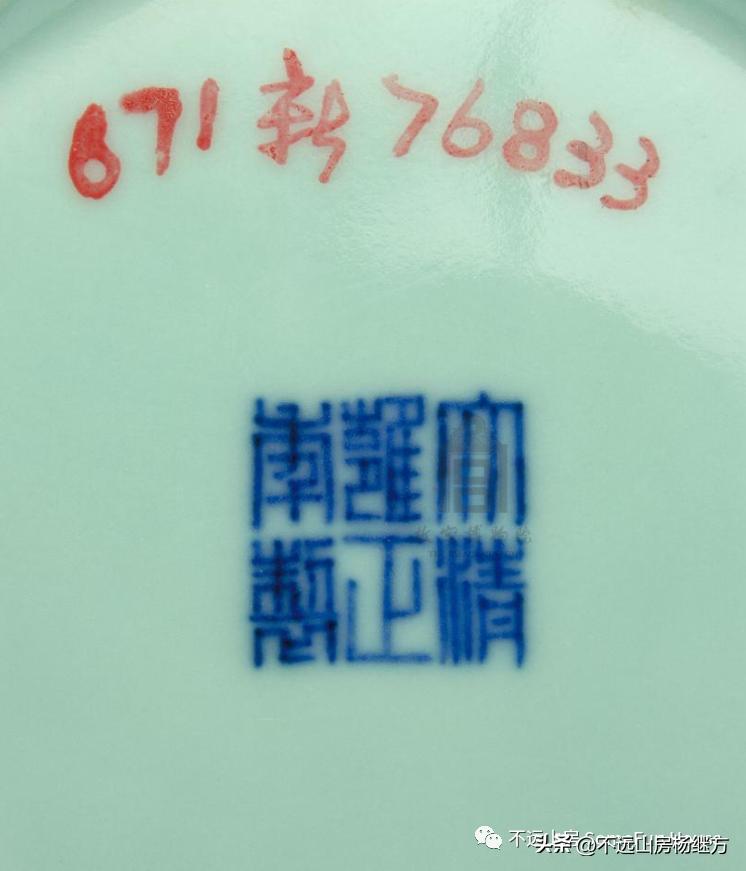 雍正黄色釉瓷器图,清代雍正朝粉青釉瓷器鉴赏