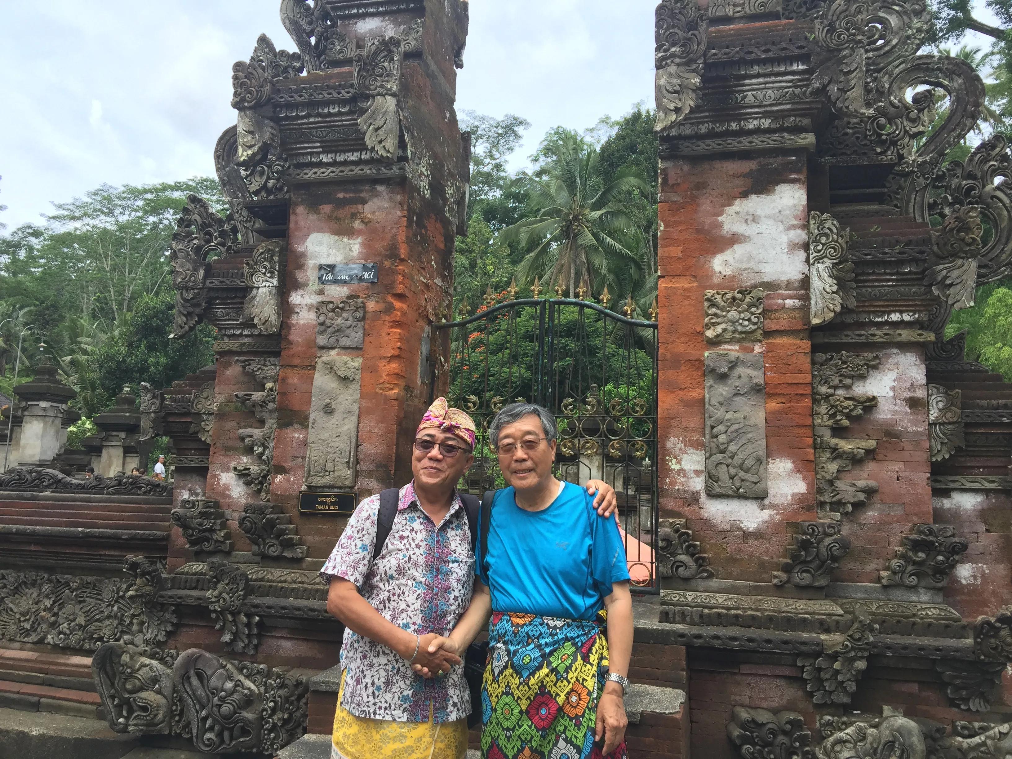 我的印象中的巴厘岛,巴厘岛心中的巴厘岛