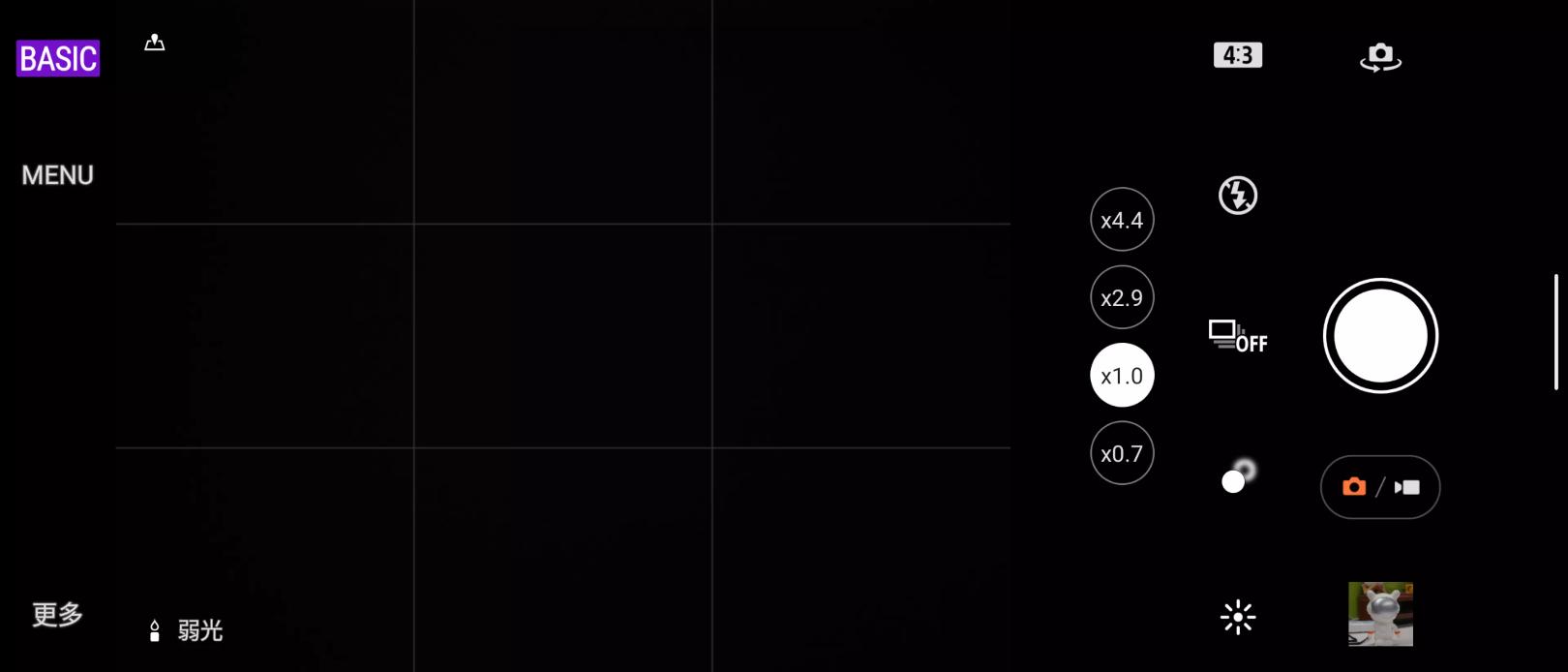 想入手索尼Xperia1IV？且看Xperia1III影像体验预习一下