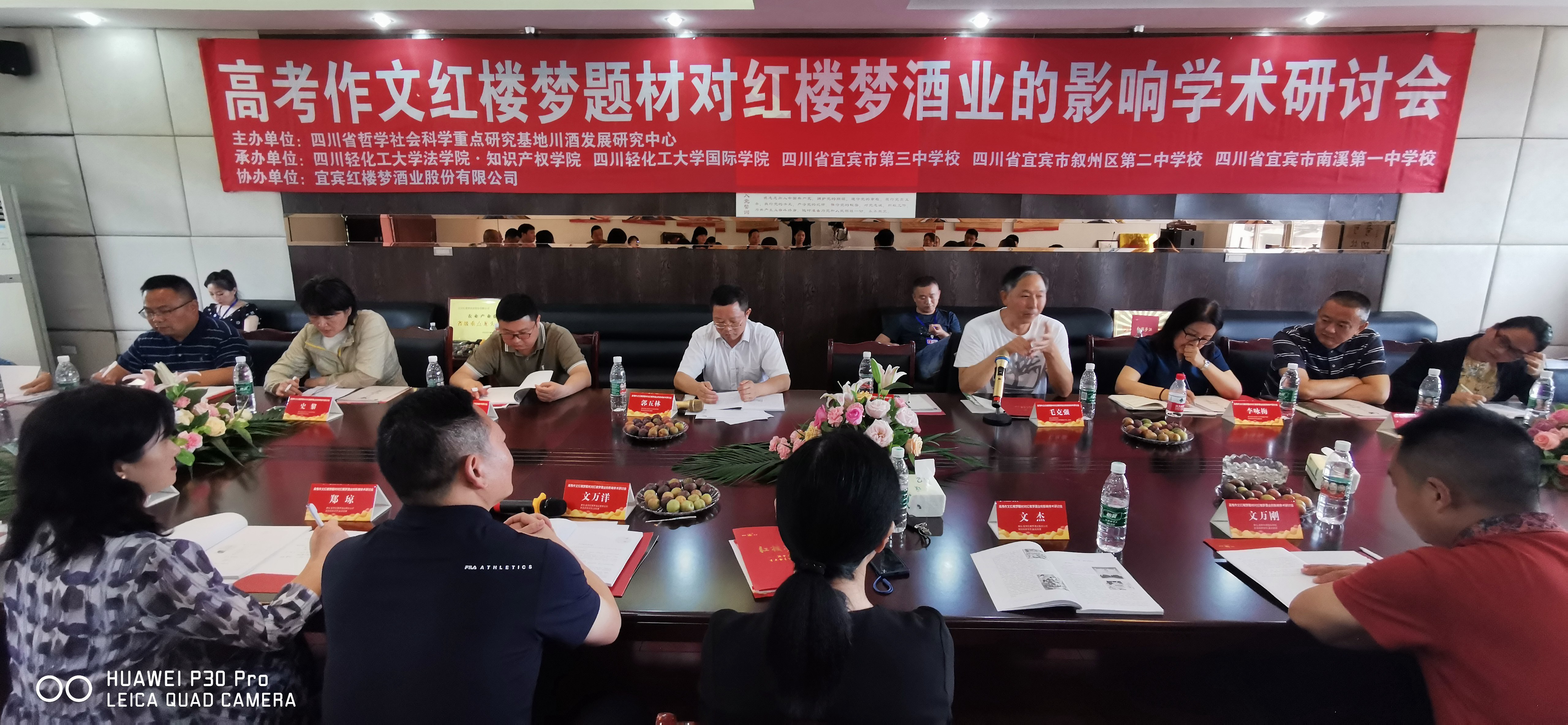 红楼再走红名家谈梦酒|郭五林：借势高考红楼梦热，复兴梦酒文化