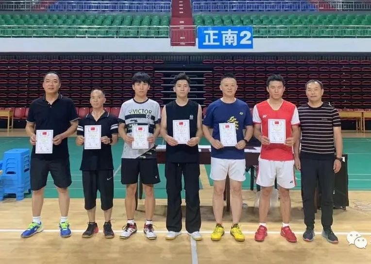 全运会男乒双打比赛4强名单,全运会比赛成绩