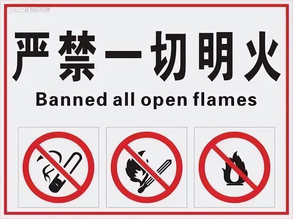 活动预告|2023酷跑迷马挑战赛路线图及攻略