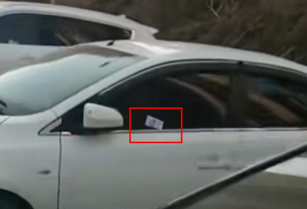 非法张贴小广告一名涉案人被抓,3名涉贴广告团伙被刑拘