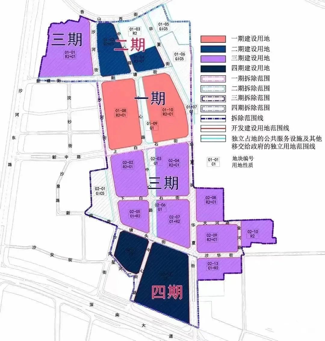 向天空要楼，深圳这个项目打造空中“城中村”名片？