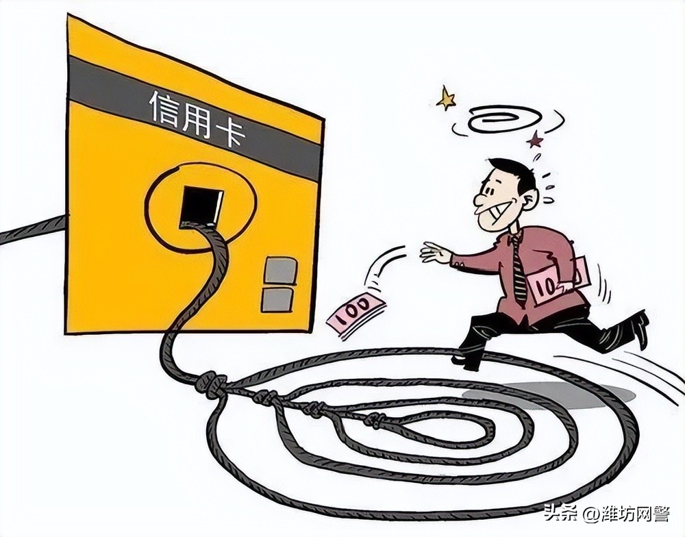 网上办理信用卡诈骗骗子易抓吗,被诈骗导致自己信用卡逾期