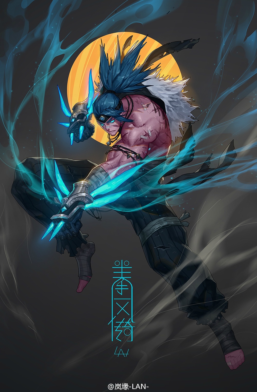 dnf刀剑全套时装,霸业刀剑录