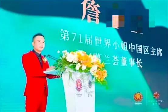 缈昏溅缇庡コ,缈昏溅缇庝汉瀹炲綍