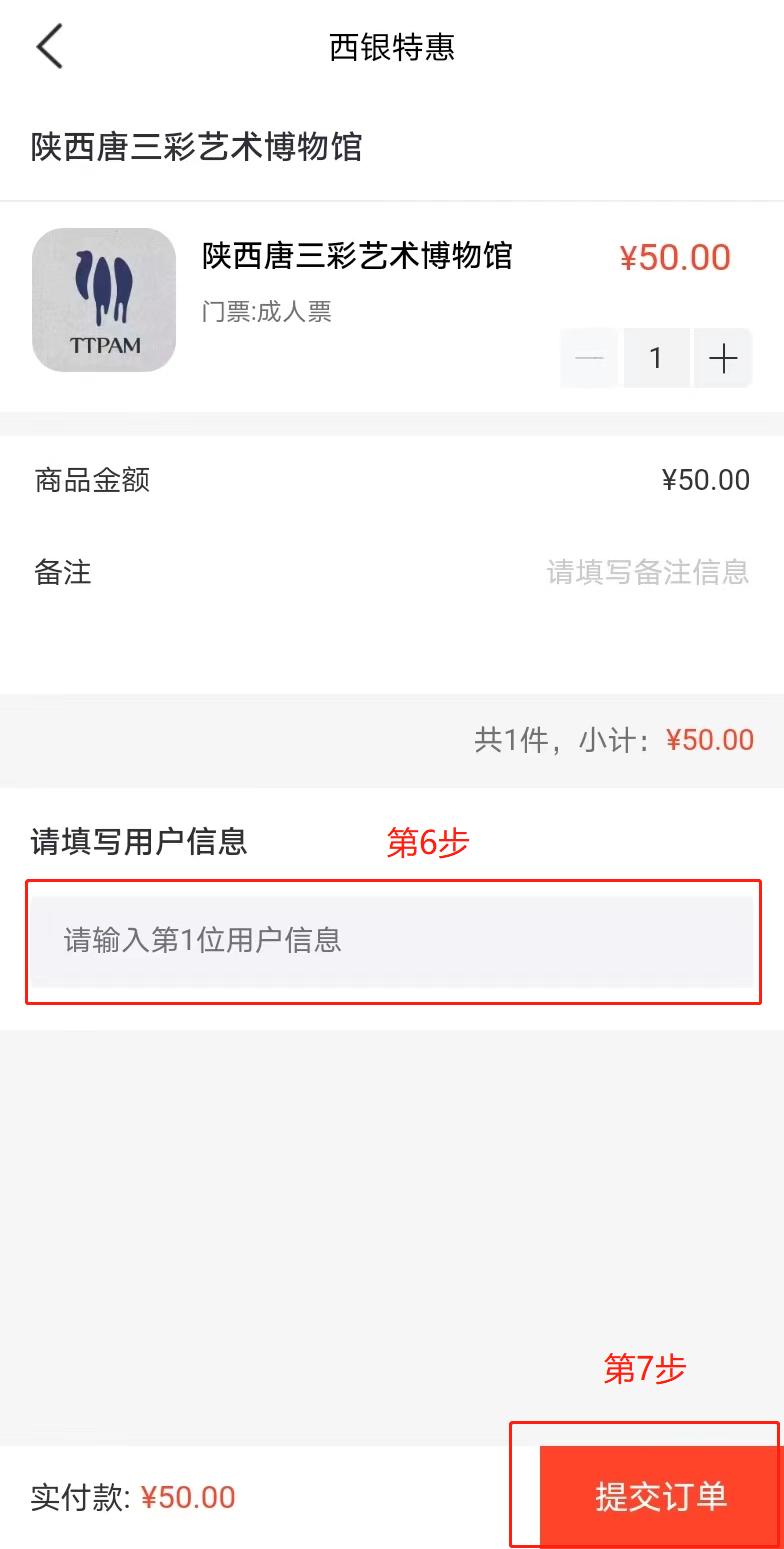 兴庆宫唐三彩博物馆门票,兴庆宫唐三彩博物馆汉服