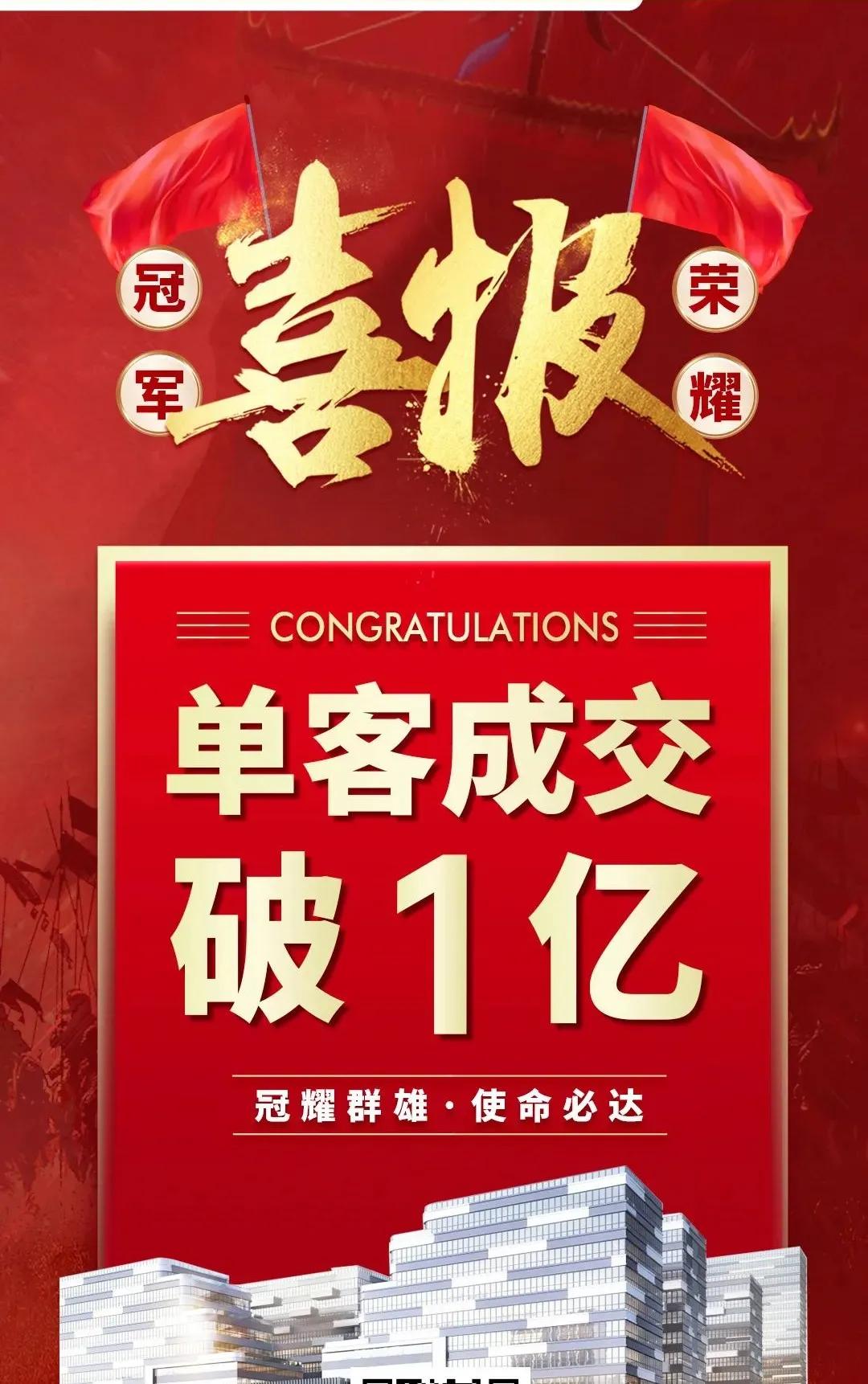 浣虫矁寰风鍒涘洯,闈掑矝浣虫矁寰锋櫤鑳戒骇涓氬洯