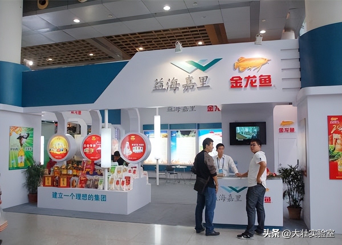 这家外企一边吸中国人的血，一边赚中国人钱，今自食恶果损失惨重