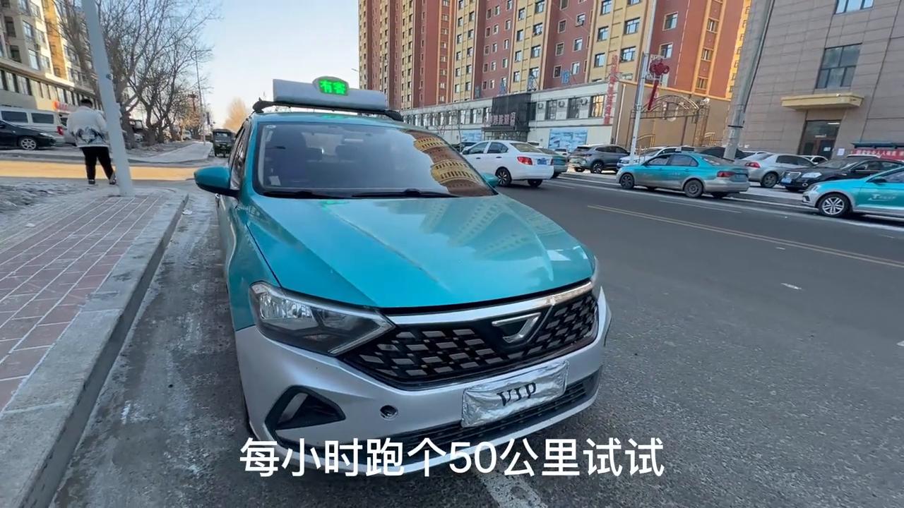 在小县城开出租车赚钱吗,开滴滴和开出租哪个挣钱