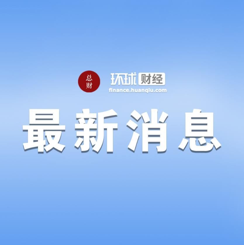 晋江2023最近要举办什么活动,晋江市2024体育赛事安排表