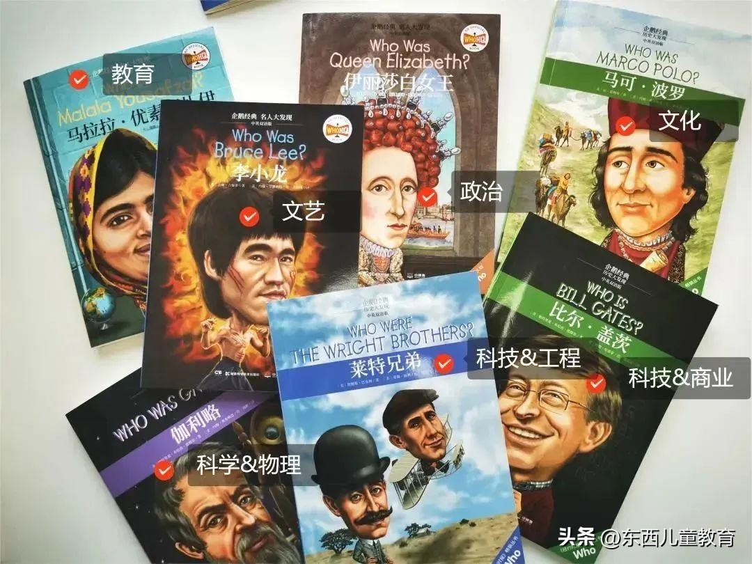 我分享的英语学习，被小学生家长喷“没有触及灵魂”……