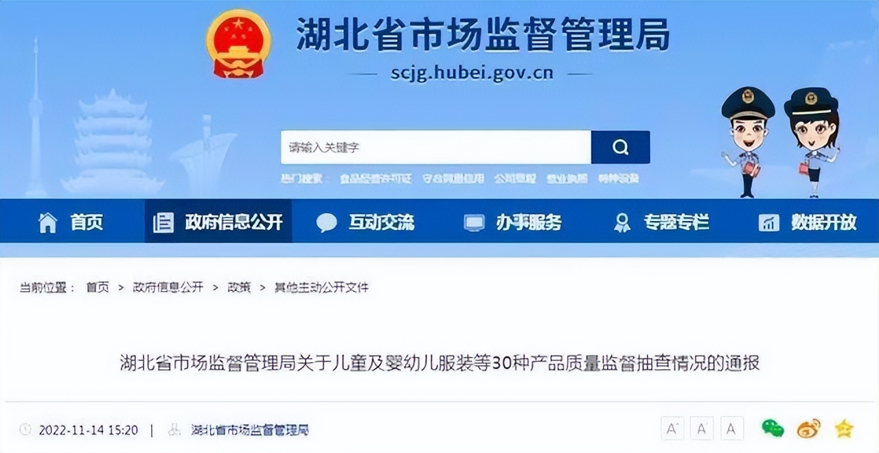 卓诗尼吴显义身价,卓诗尼老板吴显义豪宅