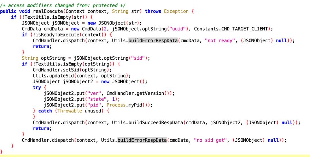 app使用系统权限,如何让app有系统权限