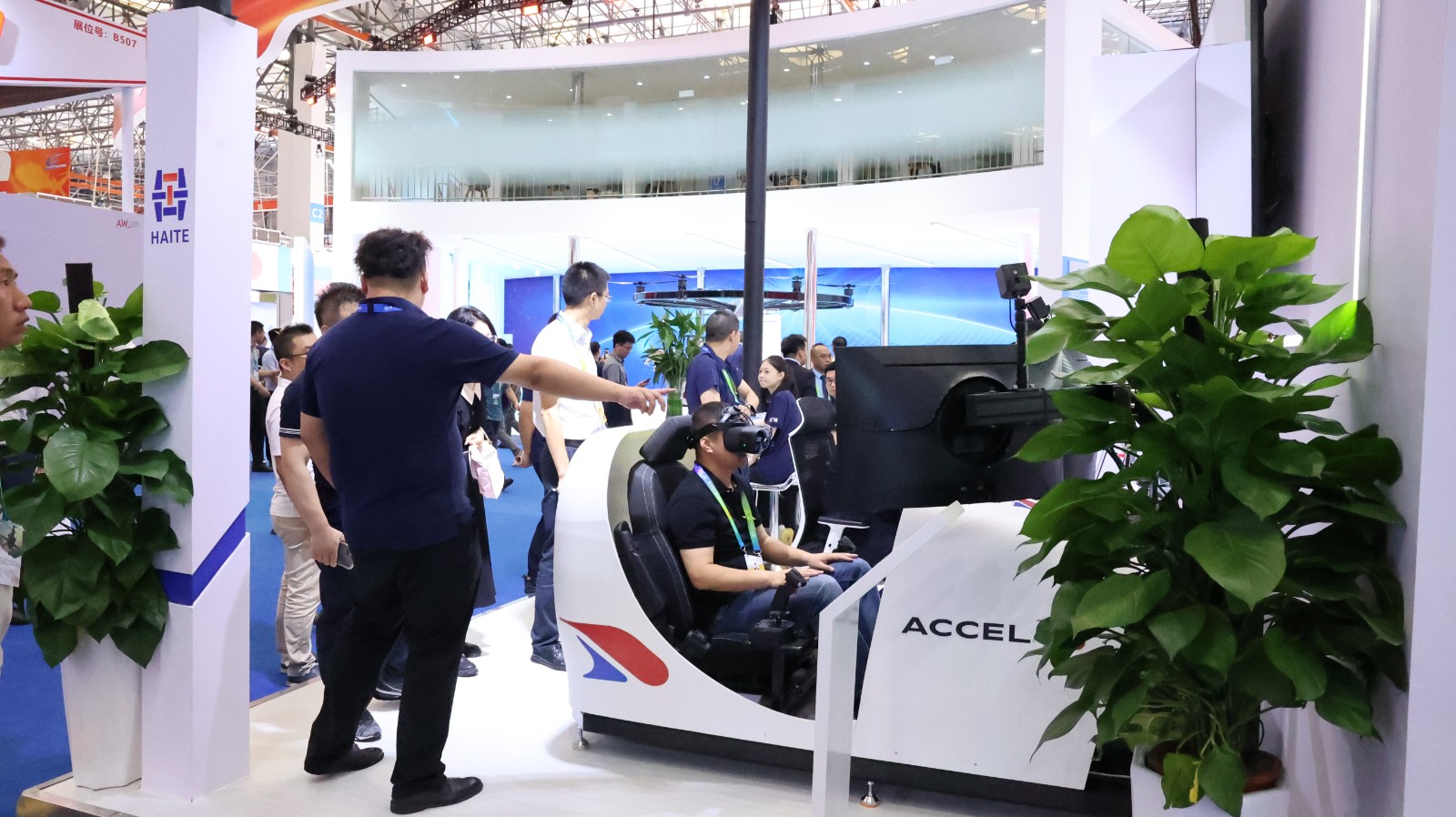 海特高新天津直博会,海特集团公司的最新信息