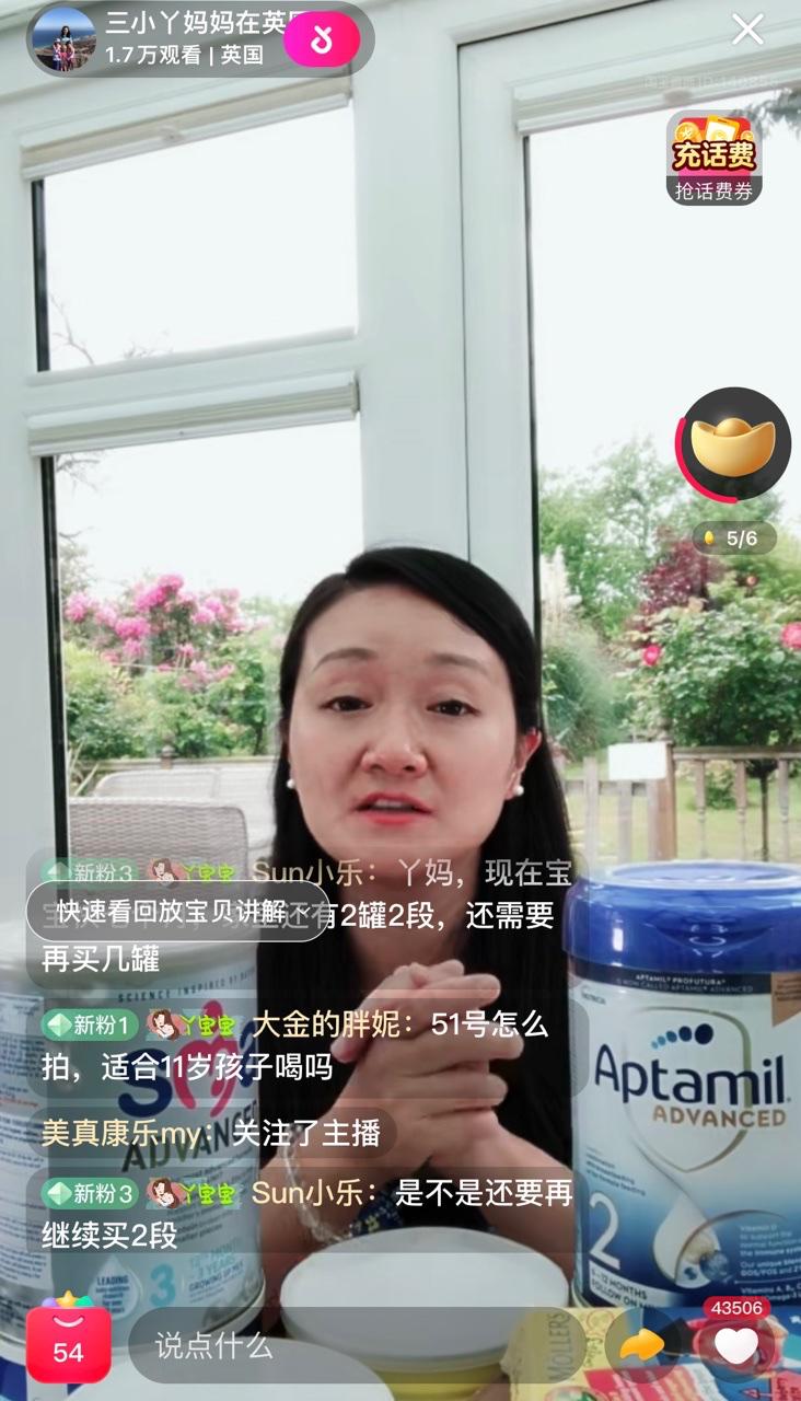 618直播间做什么促销活动好,618在即如何在抖音里赚到钱