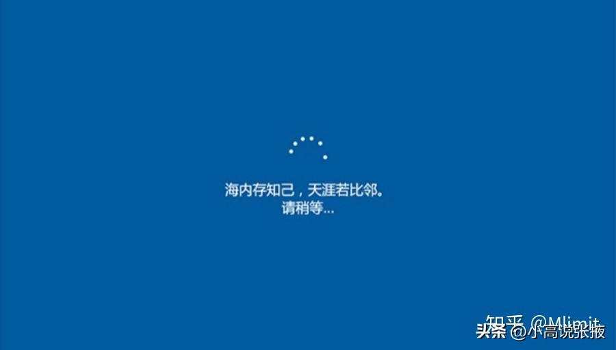 手把手教你重装win10系统,优启通u盘重装win10系统步骤