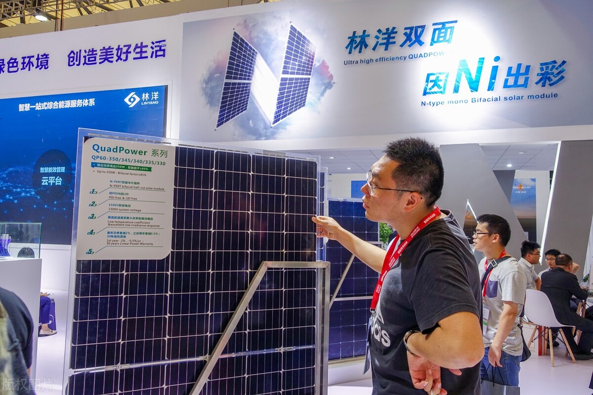 林洋能源智能电表系统,林洋能源智能电表全球出口