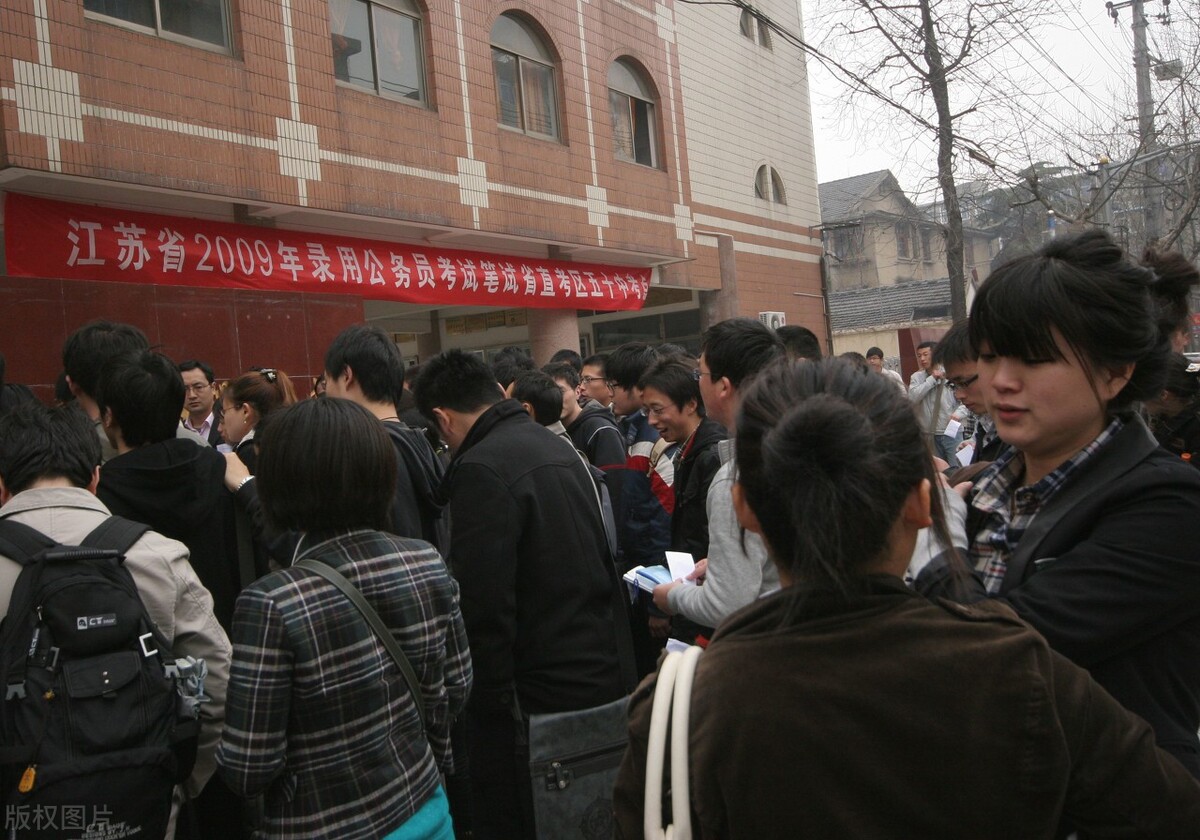 公务员行测最全成语辨析,省考言语理解历年高频成语汇总