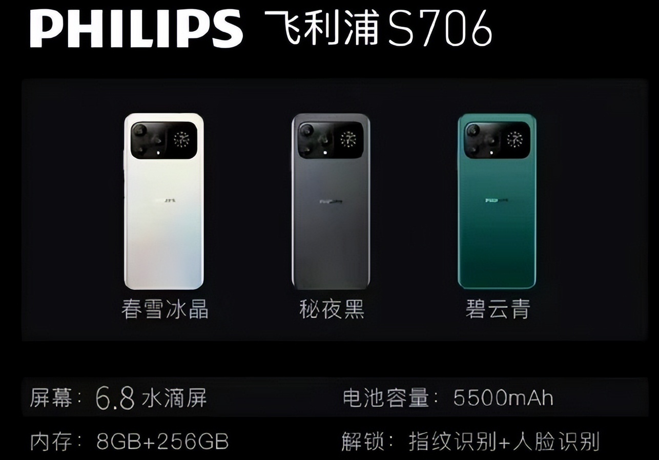 价值8999的手机被网红1999“赔本甩卖”某米：是我提不动刀了吗？