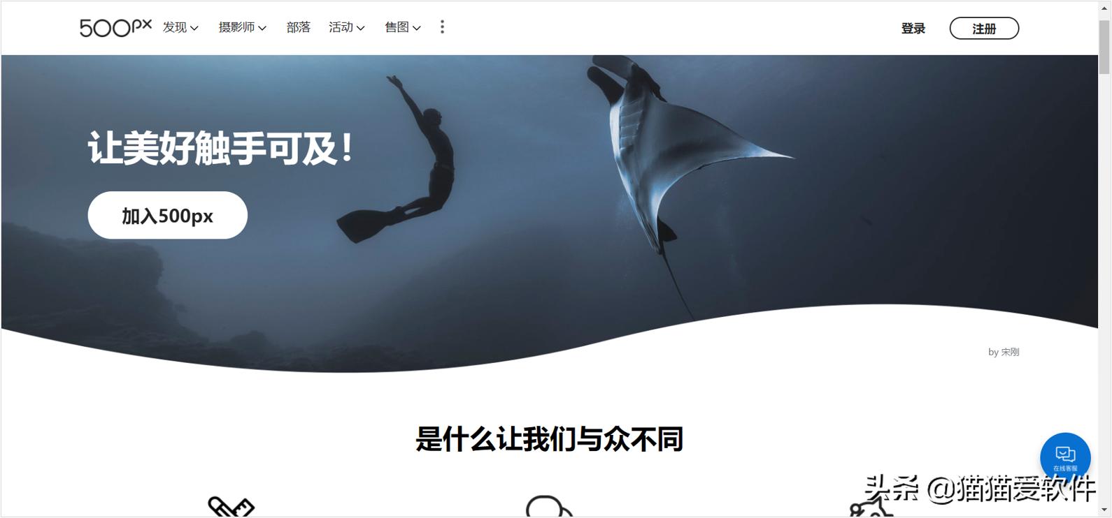 20个学习网址,收藏的学习网站