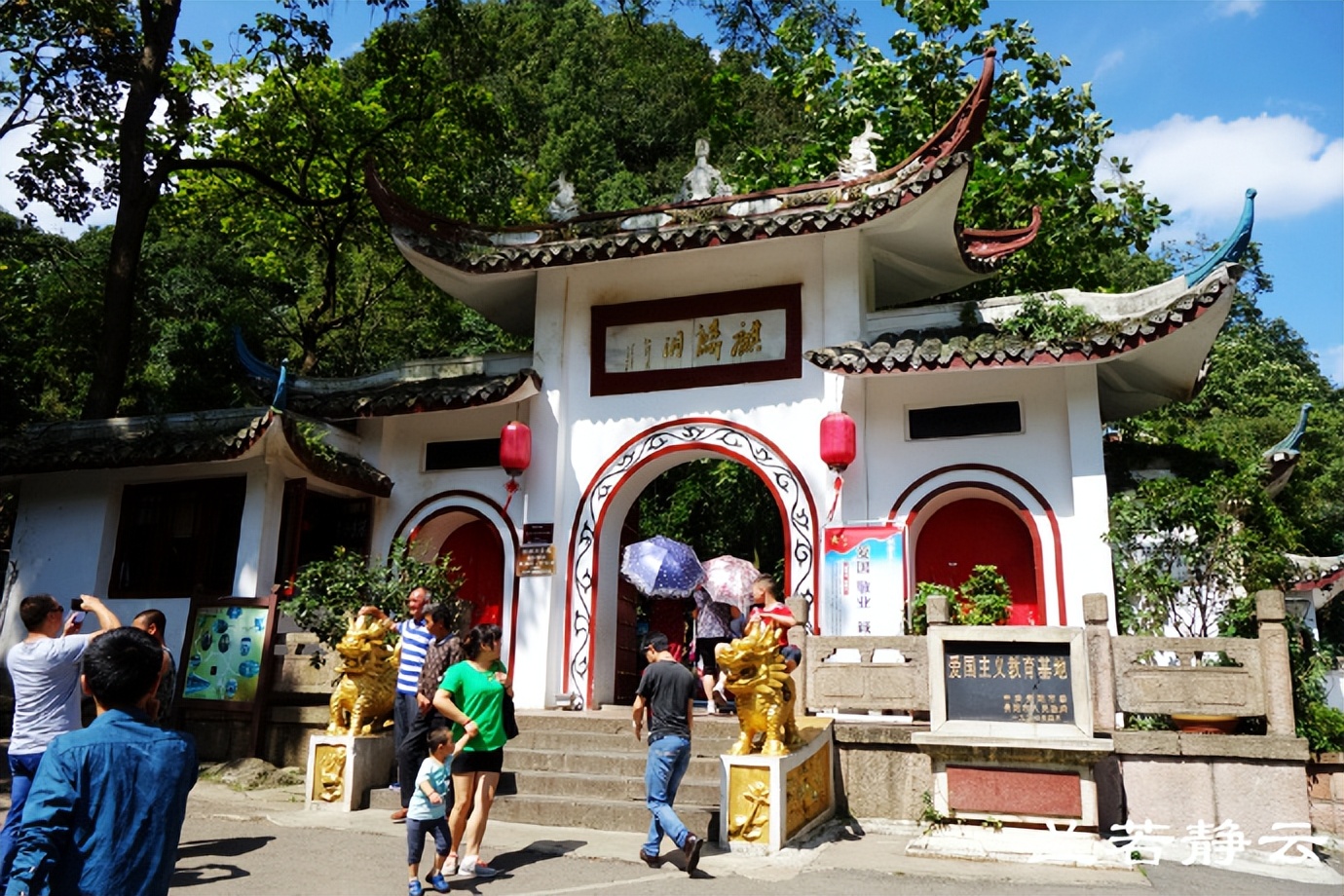 贵阳多彩贵州位置,贵阳多彩贵州城风景区