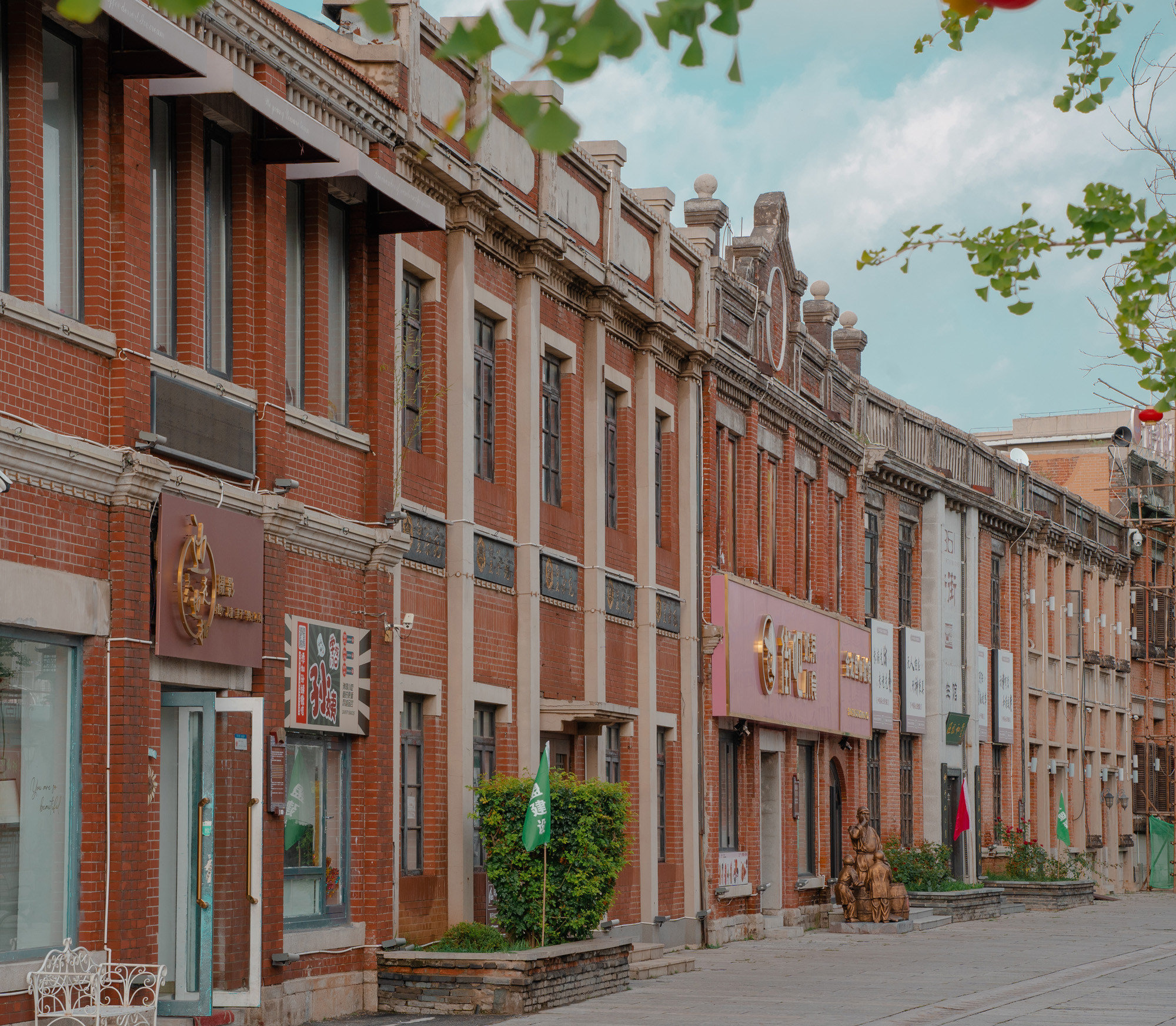 营口文化与美食,营口自然风景