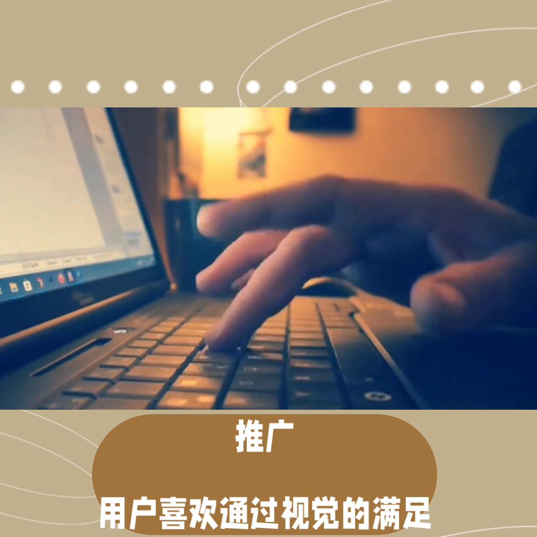 微博如何开通广告推广计划,怎么开通微博广告推广渠道