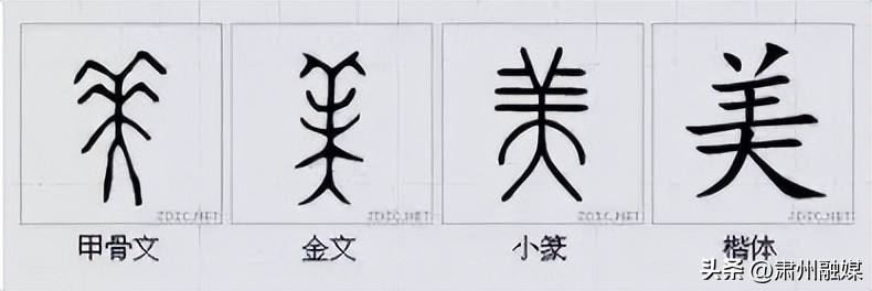 水平极高的演讲太精彩了,十大顶级经典演讲完整版