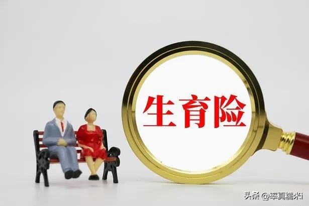 2023全国生育补贴政策汇总,2023年新政策生育补贴多少