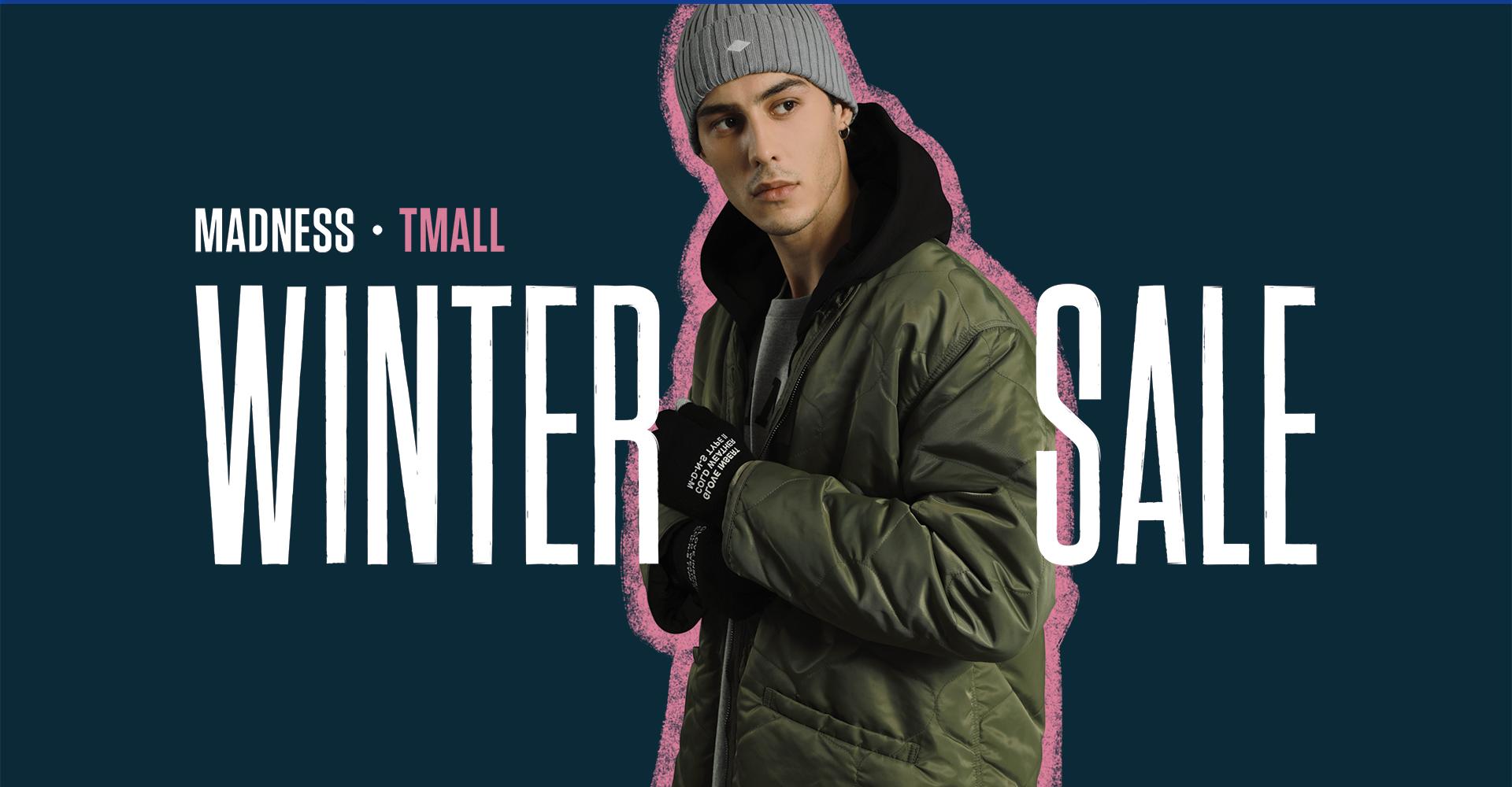 国潮衣服有哪些比较出名,有哪些服饰国潮品牌值得借鉴