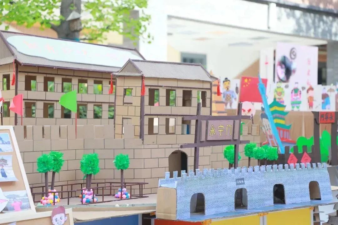 让美好继续让教育更好地发生丨西安高新区第十一小学办学成果展