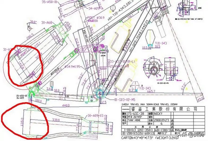 软尾山地车的改装攻略,爆改26寸xc山地车