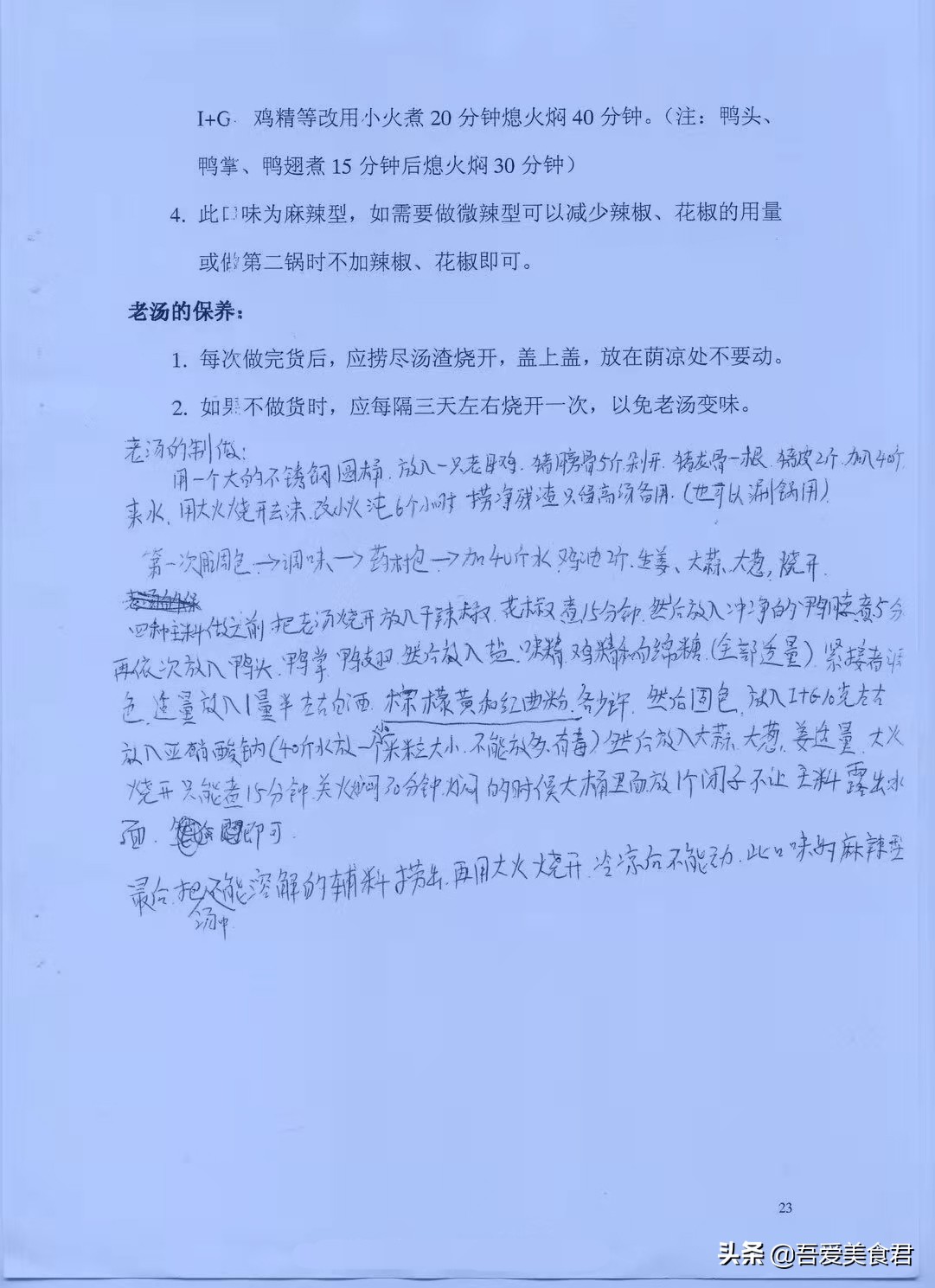 <html>
<head><title>502BadGateway</title></head>
<body>
<center><h1>502BadGateway</h1></center>
<hr><center>nginx</center>
</body>
</html>
<!--apaddingtodisableMSIEandChromefriendlyerrorpage-->
<!--apaddingtodisableMSIEandChromefriendlyerrorpage-->
<!--apaddingtodisableMSIEandChromefriendlyerrorpage-->
<!--apaddingtodisableMSIEandChromefriendlyerrorpage-->
<!--apaddingtodisableMSIEandChromefriendlyerrorpage-->
<!--apaddingtodisableMSIEandChromefriendlyerrorpage-->
