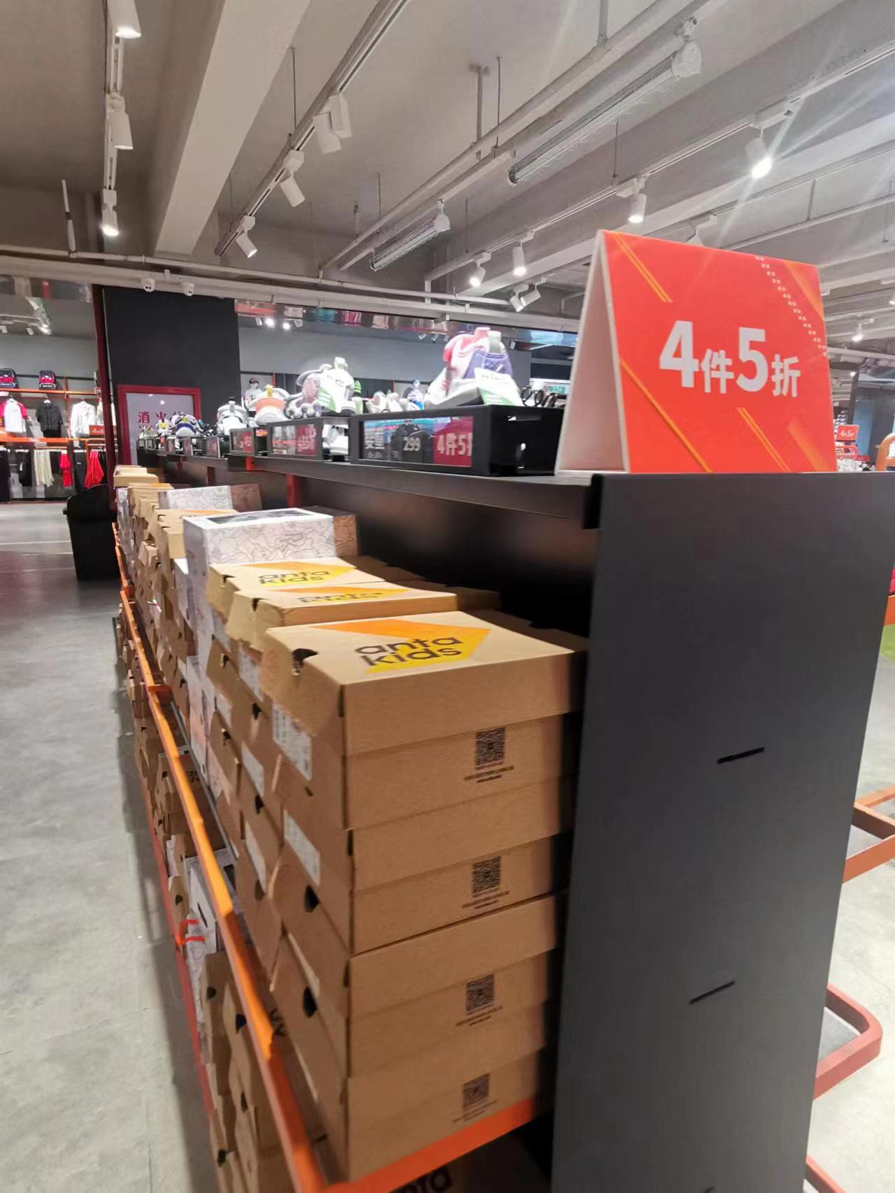 疫后的运动鞋服品牌折扣力度有多强？我们南下晋江探访安踏工厂店