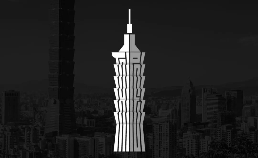 也门平面设计师用英文设计城市logo，果断票选北京！创意绝绝子