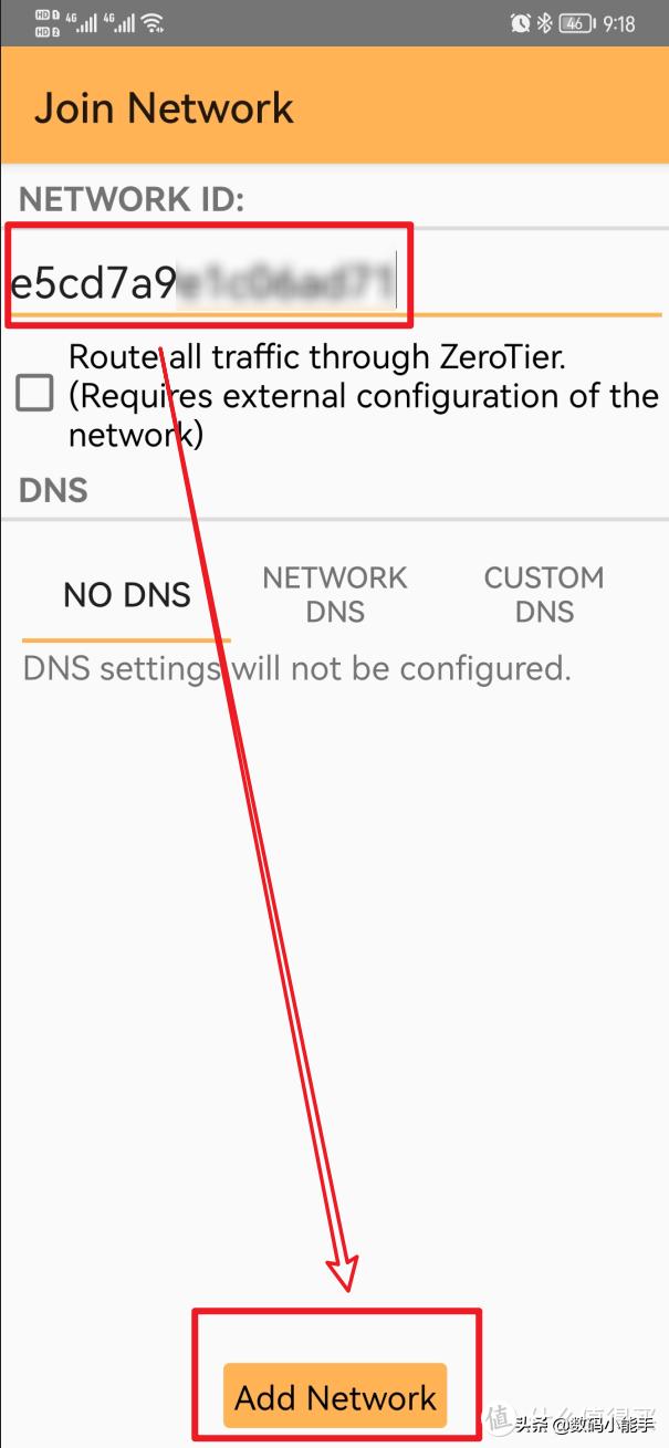 怎么利用公网ip做内网穿透,如何在公网ip下实现内网穿透教程
