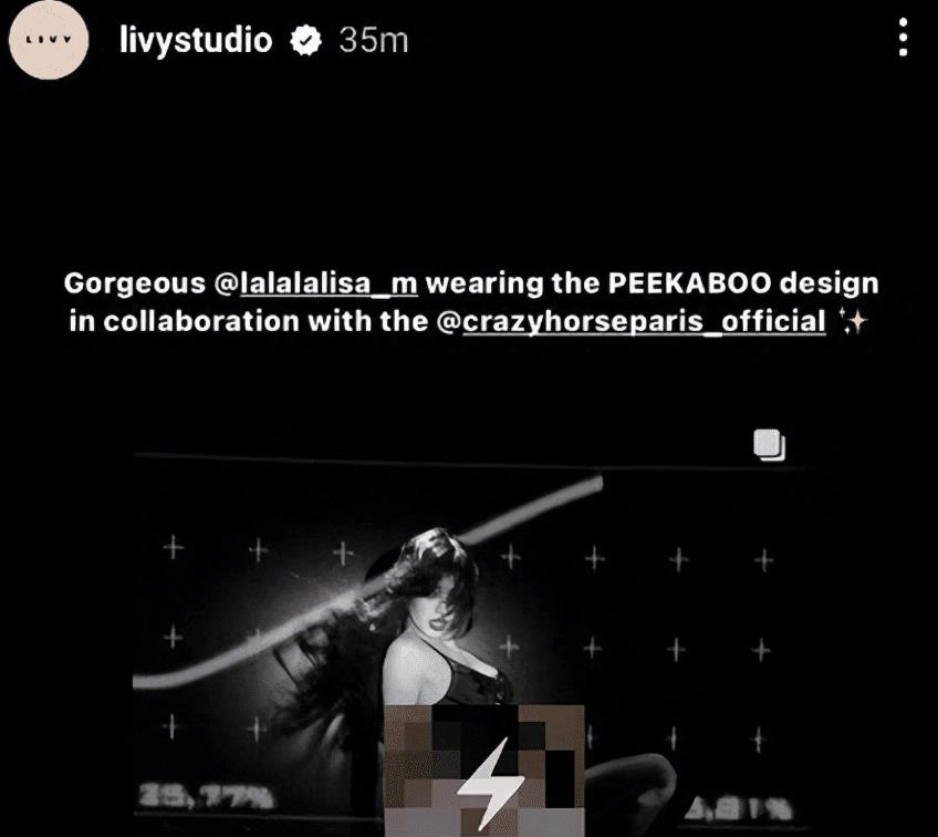 blackpinklisa去参加疯马会,Lisa再次现身疯马秀现场