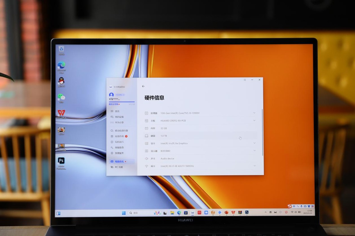 大屏高性能轻薄本！华为MateBook16s2023体验：专业办公最强单品