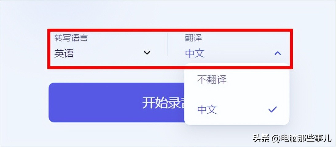 阿里ai智能投放操作,阿里巴巴全面进入ai基础服务领域