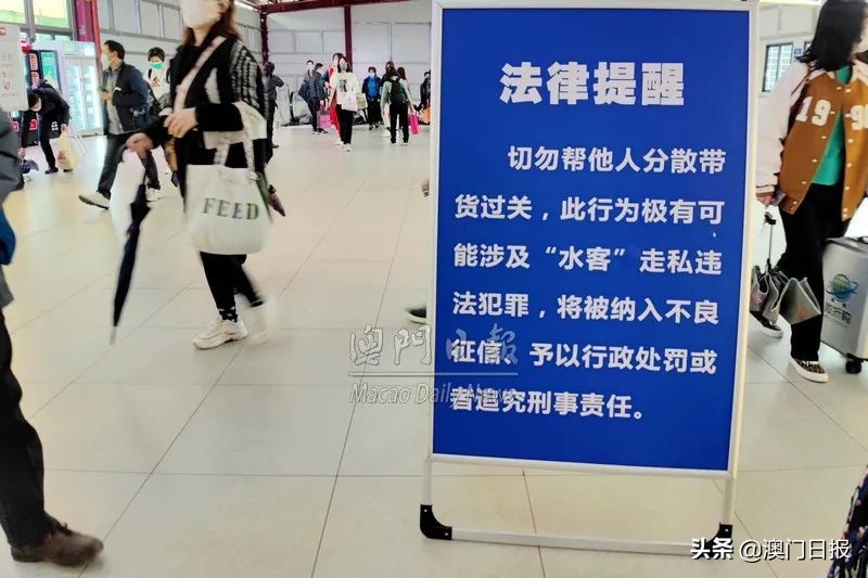 禁入澳门一年怎样办护照,禁入澳门怎么申请