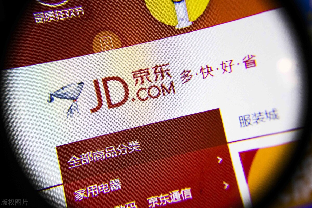 买家电到网上还是实体店,买家电应该从网上还是实体店买