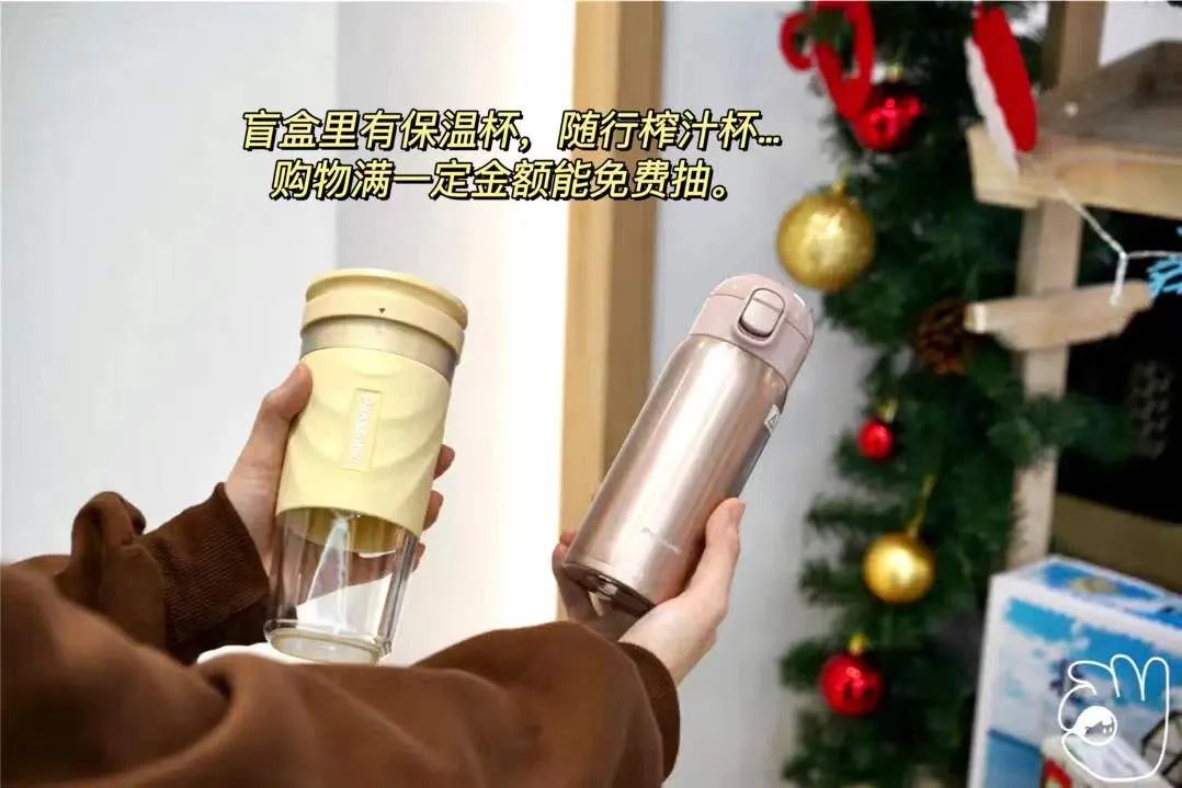 松下眼部蒸汽按摩仪器,松下护眼按摩器