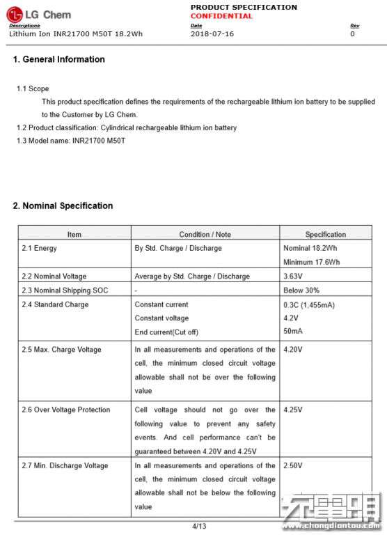21700电芯动力电池的标准,2018江淮力神21700电芯使用寿命